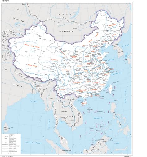 what are the four big rivers in china